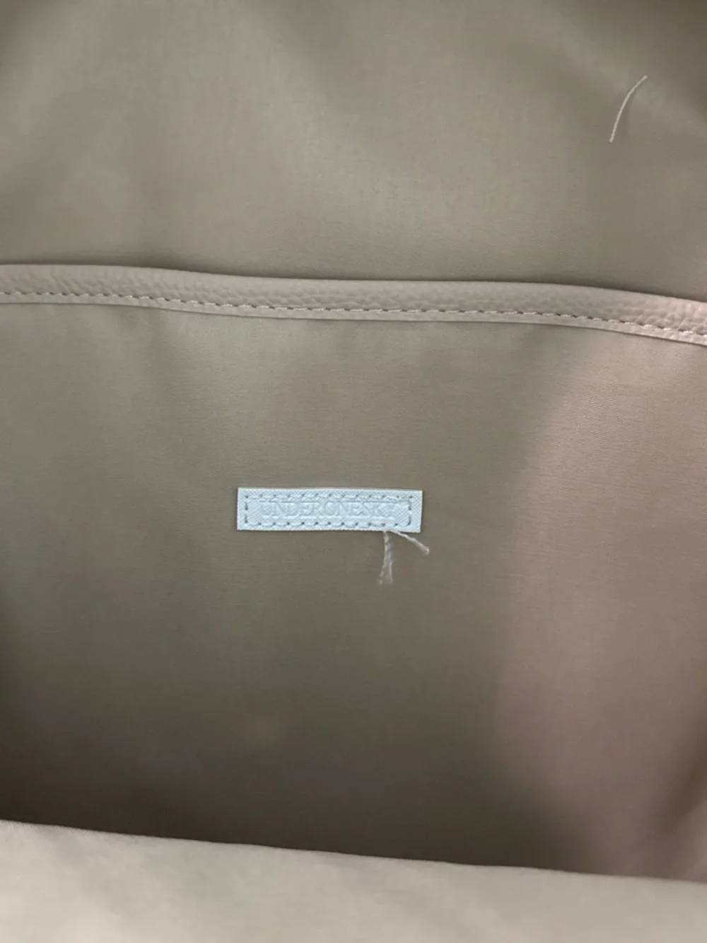 NWT Underonesky Quilted Butterfly Accent Backpack - Beige